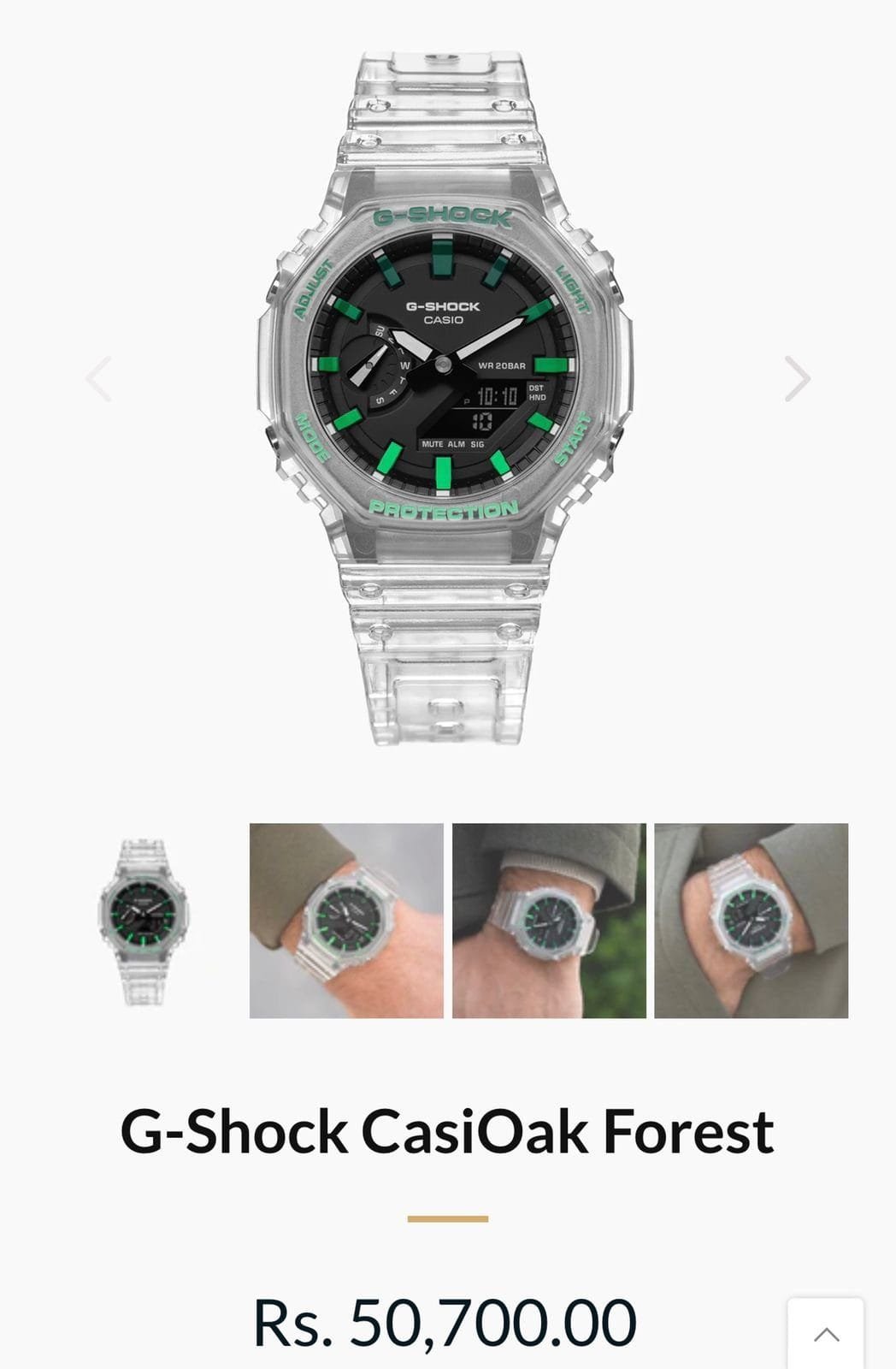 G-Shock Casio White