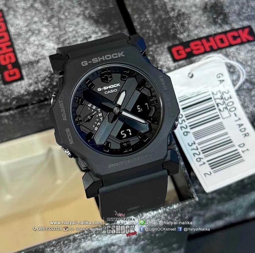 G-SHOCK GA-2300 Black